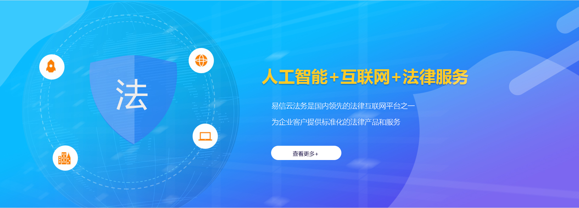 聂拉木律师在线咨询